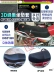 Bọc ghế xe máy cho Haojue HJ125-F bọc da ghế chống thấm nước lưới che nắng thoáng khí - Đệm xe máy Đệm xe máy