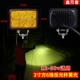 Xe tải LED Spotlight Car 12 Volts 24V Ultra -bright đảo ngược Dự án Máy kéo dự án Đèn pha phía trước Sửa đổi đèn trước đèn led xe ô tô đèn led gầm ô tô