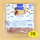 Сэндвич -ветчина (квадратная пленка) 250g*2 упаковки
