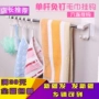 Tân Cương Tianshan Cửa hàng bách hóa phòng tắm không có đinh móc nhà bếp phòng tắm đơn thanh giá khăn sáng tạo móc sáu hàng - Trang chủ giá để đồ inox