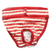 Красный (полосы)