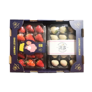 Двухцветная клубника, подарочная коробка, 600G