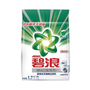 [碧浪 机洗超净 洗衣粉 1.7kg]