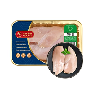 Tiannong Chicken Groud 400G