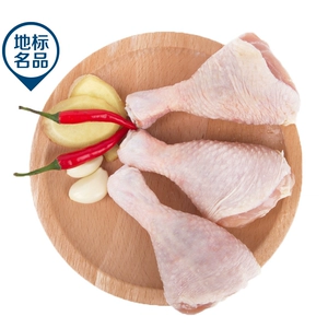 [【地标种禽】天农 清远鸡 单冻鸡腿 500g]