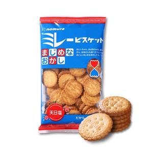 Nomura xiaoyuan торт 130g импортирован Япония