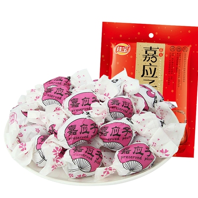 Бумажный пакет Jiabao плюс Yingzi 320г