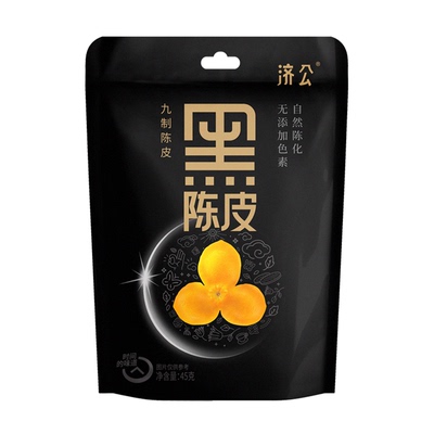 [济公 九制黑陈皮 45g]