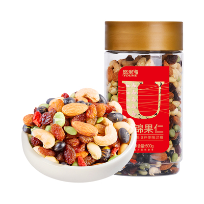 Youmishi Jincuo Ren & Dry 500g/Can