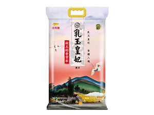 Golden Dragon Fish, Milk Jade Princess, рис риса Ningyu 2,5 кг