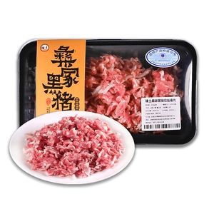 Zhentu Yijia Нежирная свинина Черная свинья тертая 220г/коробка