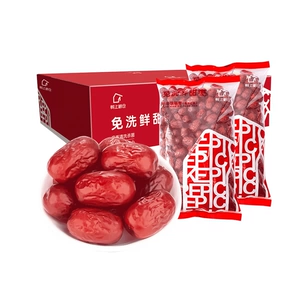 Tree Granary Свежие сладкие финики, не требующие полоскания, 2 кг