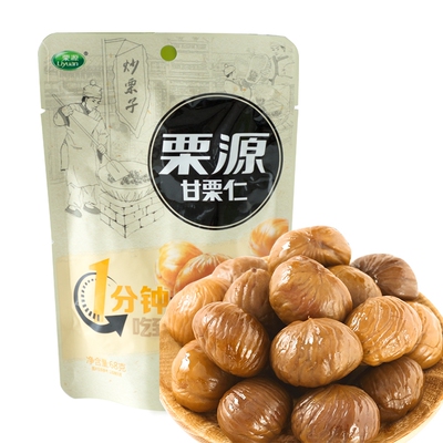 Liyuan Ganli Ren 68G