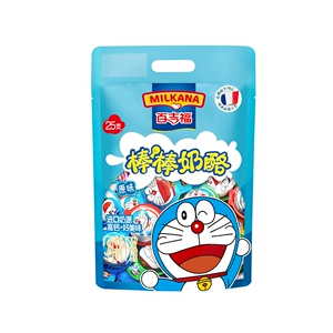[Milkana/百吉福 棒棒奶酪原味（大包装） 500g/袋]