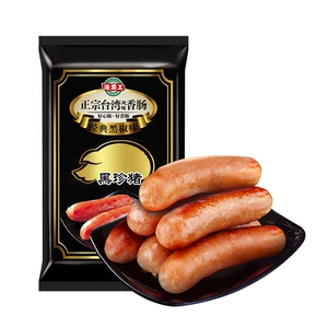Sea Ba Wang Black Pig Classic Black Pepper Alavor Alavor Alavon Subase 268G