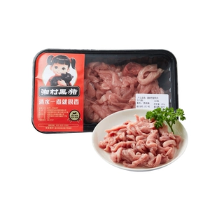 Xiangcun тертая черная свинина 250г/коробка