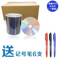 Зеркальный планшет DVD600 (цена всей коробки)