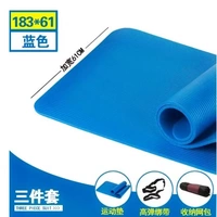 Yoga mat người mới bắt đầu thiết bị thể thao thiết bị tập thể dục mat nhà mặc cơ bụng tập thể dục cơ thể thảm - Yoga thảm tập yoga manduka