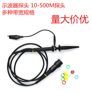 DS1052E DS1102E TDS1012B TBS1102 OSCILLOSCOPE PROBE