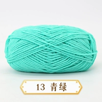 Светло -зеленый 13 зеленый зеленый цвет