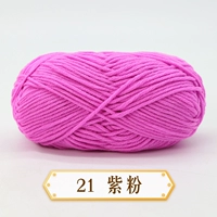 21 фиолетовая мука