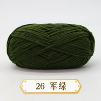 Армейский зеленый 26 армия зеленый