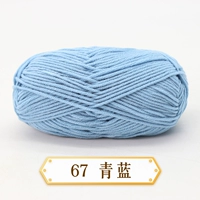 67 зеленый синий