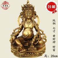 Li Shopkeper Pure Copper Непал тибетский тибетский тибетский тибетский семидюймовый желтый Бог бог Будда Статуи набирают богатство богатство бог судно