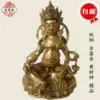 Товары от 精品藏佛铜器厂家直销丶