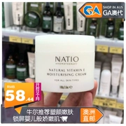 Úc natio Nadio hương liệu giữ ẩm ve kem vitamin E kem dưỡng ẩm trang điểm lotion phụ nữ mang thai 100 gam