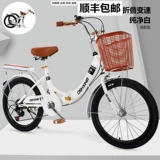 Складной сверхлегкий детский велосипед с тормозной системой подходит для мужчин и женщин для взрослых для принцессы для школьников с фарой с педалями