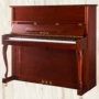 FIONA Fiona Nhập khẩu IJF-400 Upright Piano Walnut Light - dương cầm casio celviano