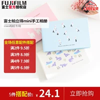 New Polaroid ảnh album giấy 3 inch MINI phim kẽ tay Album sách tay DIY sáng tạo - Phụ kiện máy quay phim instax mini 40