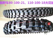 Bắp cải CQRM4 xe mô tô địa hình lốp trước lớn 80 100-21 sau lốp sâu 100 100-18 răng sâu