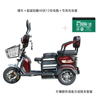 Высокий профиль автомобиль+свинцовая кислота 48 вольт 12 Аккумулятора Аккумуляции