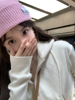 Рабочие дни Milkbai 3