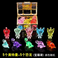 【5 Ультраман+5 динозавр】 Установка коробки сокровищ