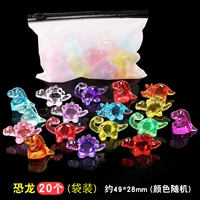 Динозавр, 20 шт