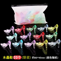 20 хрустальных туфель (сумка)