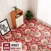 3 метра в ширину King Kong Leather 9901