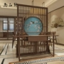 Màn hình phân vùng Trung Quốc phong cách cửa phòng khách phòng ngủ di chuyển gỗ hiên màn hình ghế văn phòng căn hộ nhỏ màn hình - Màn hình / Cửa sổ vách gỗ ngăn phòng khách
