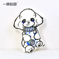 Белая подушка обезьяны мальцис