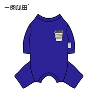 Gem Blue (четыре отряда) мужчин и женского бао можно носить