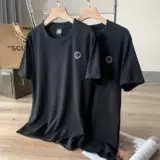 Цена на капусту -это экономичная стоимость, охватываемая мужская короткая дышащая тонкая круглая шея повседневная yt5568