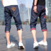 Hàn quốc phiên bản của cắt quần jeans nam mùa hè phần mỏng xu hướng chân thường trong quần stretch Slim 7 điểm quần short nam Quần tây thường
