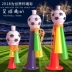 New World Cup bóng đá cổ vũ trẻ em đồ chơi nhạc cụ chơi nhạc mẫu giáo sáng tạo quà tặng nhỏ - Đồ chơi âm nhạc / nhạc cụ Chirldren Đồ chơi âm nhạc / nhạc cụ Chirldren