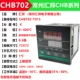 CHB702-YX-T015 K 