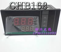 Таблица управления температурой температуры Changzhou Huibang CHB168 ТЕМПУСКАЯ ТЕМПУСКА ТАБЛИЦА ТЕМПЕРАТУРА ТАБЛИЦА CHB168-011-0111013 017