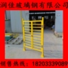 Товары от 玻璃钢制品有限公司520