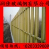 Товары от 玻璃钢制品有限公司520